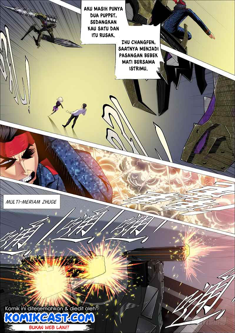 Iron Ladies Chapter 259 - halaman 7