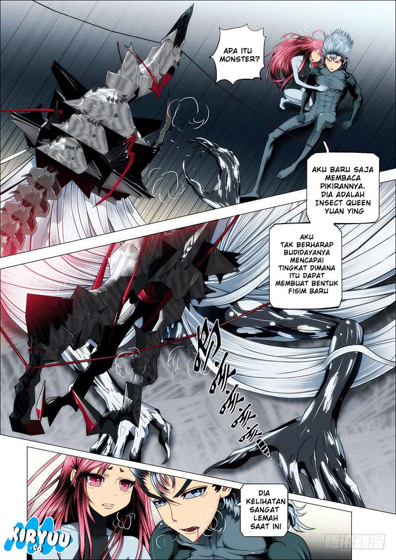 Iron Ladies Chapter 26 - halaman 5