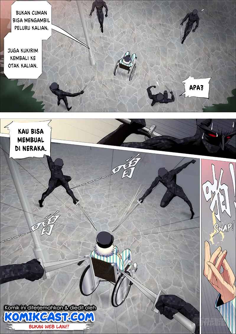 Iron Ladies Chapter 260 - halaman 11