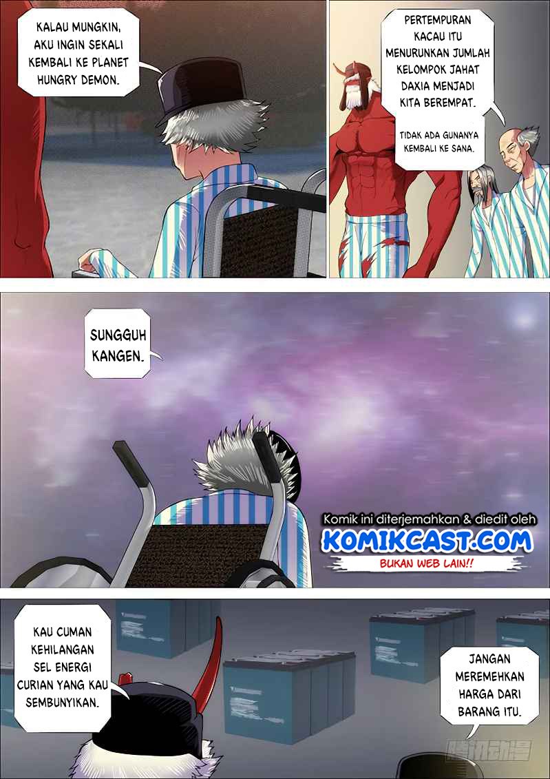 Iron Ladies Chapter 260 - halaman 14