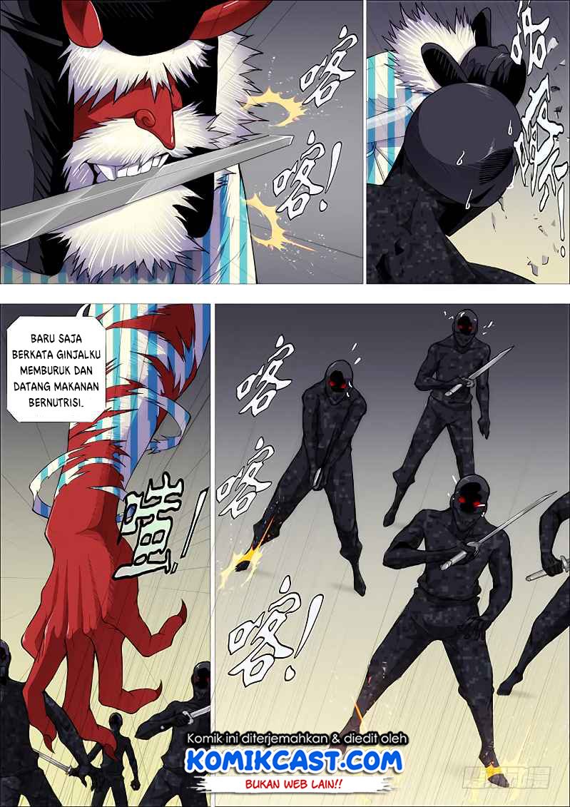 Iron Ladies Chapter 260 - halaman 5