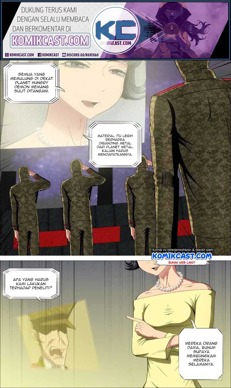 Iron Ladies Chapter 261 - halaman 5