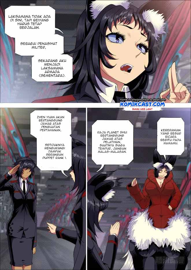 Iron Ladies Chapter 262 - halaman 13
