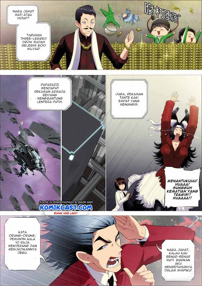 Iron Ladies Chapter 262 - halaman 3