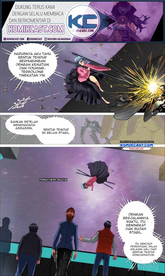 Iron Ladies Chapter 262 - halaman 6