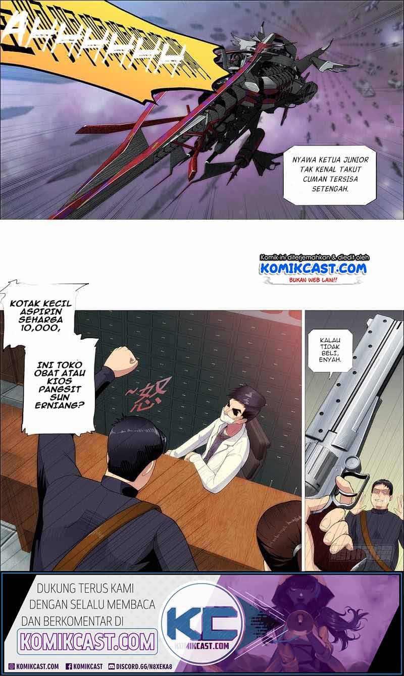Iron Ladies Chapter 264 - halaman 12