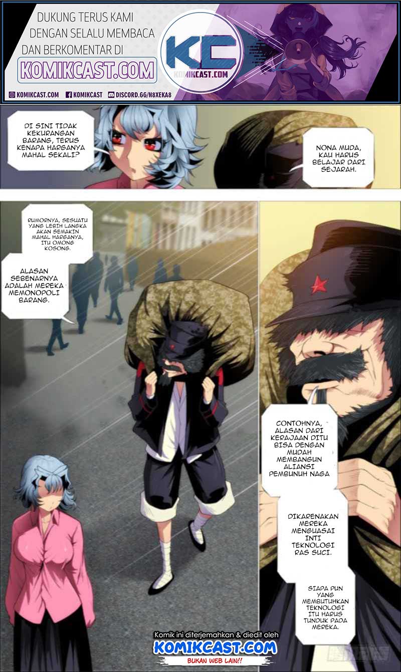 Iron Ladies Chapter 265 - halaman 2
