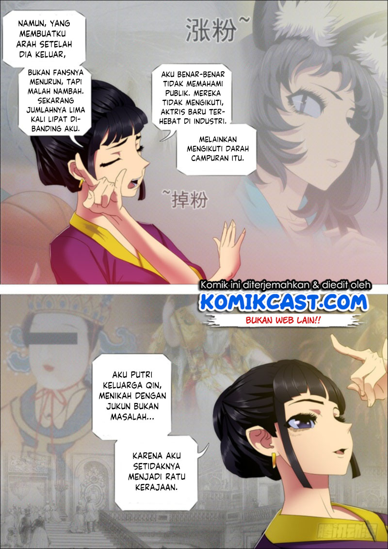Iron Ladies Chapter 266 - halaman 6