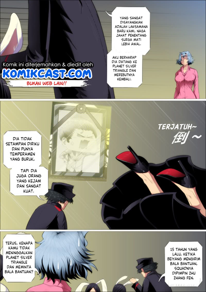 Iron Ladies Chapter 267 - halaman 13