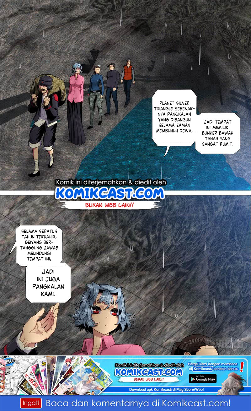 Iron Ladies Chapter 267 - halaman 2