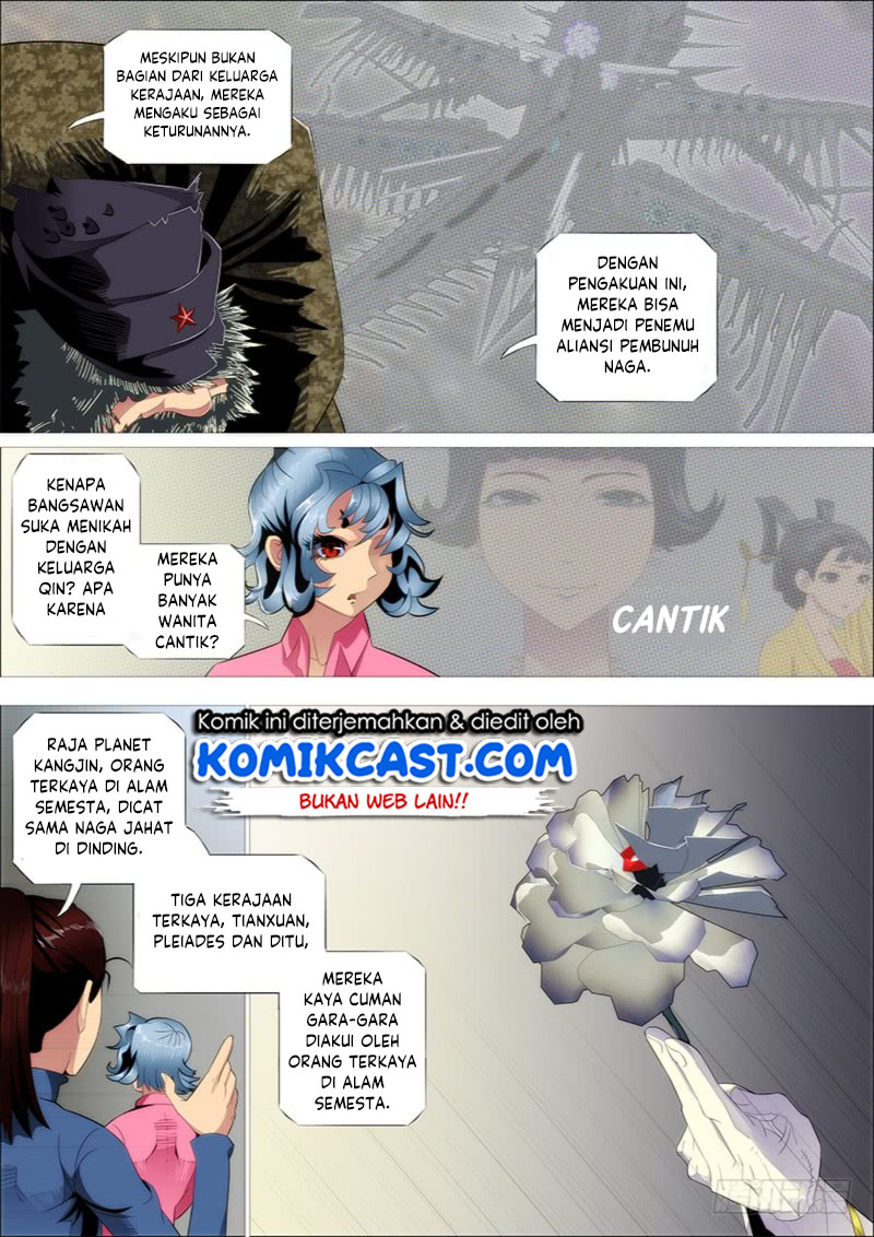 Iron Ladies Chapter 267 - halaman 4