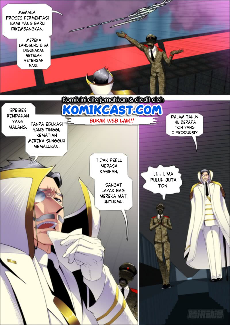 Iron Ladies Chapter 267 - halaman 6