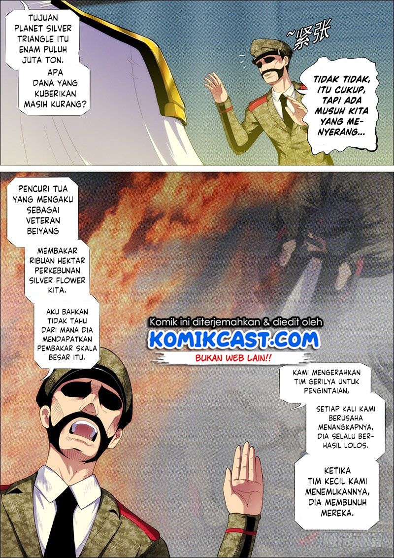 Iron Ladies Chapter 267 - halaman 7