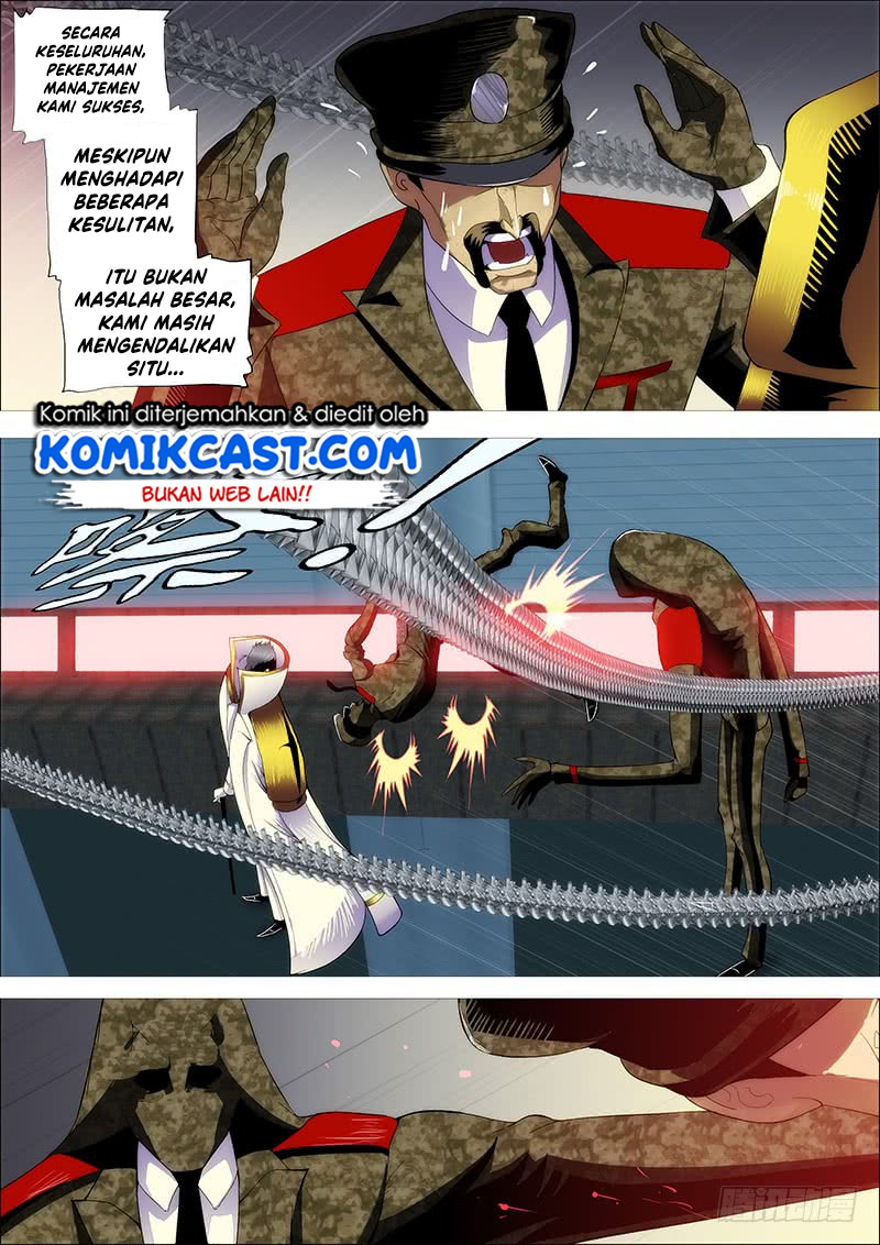Iron Ladies Chapter 267 - halaman 8