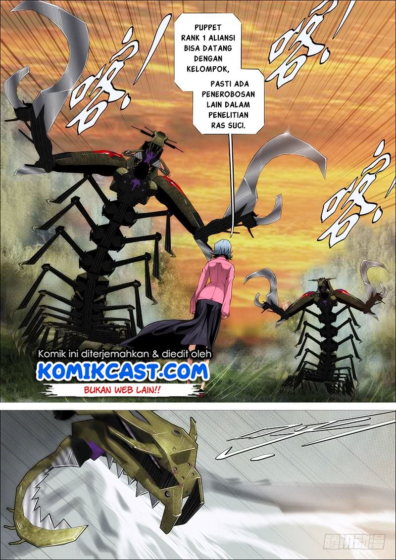 Iron Ladies Chapter 268 - halaman 7