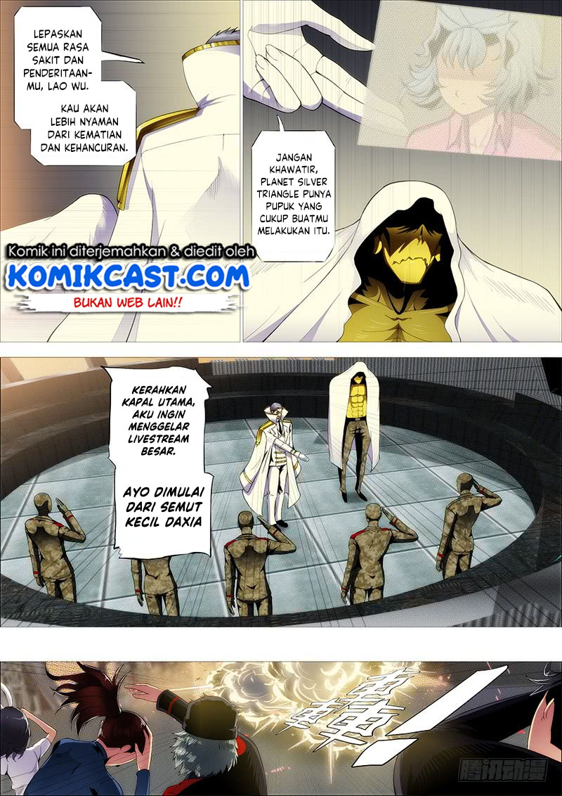 Iron Ladies Chapter 270 - halaman 12