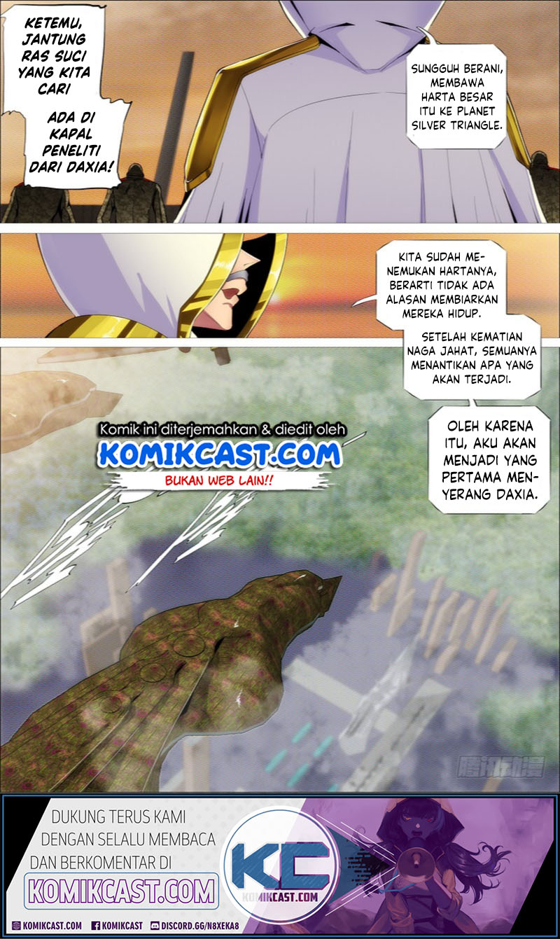 Iron Ladies Chapter 270 - halaman 16