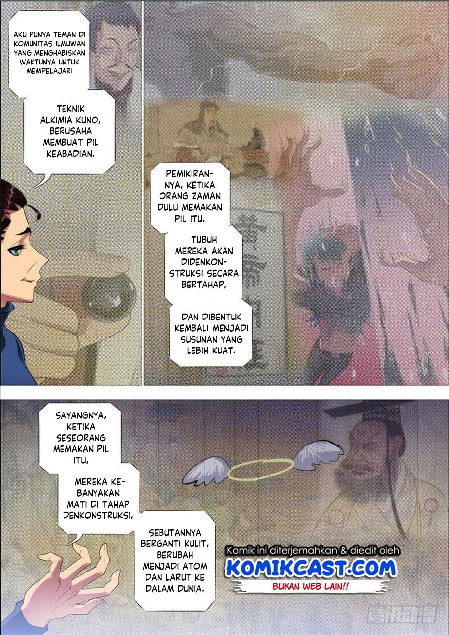 Iron Ladies Chapter 271 - halaman 12