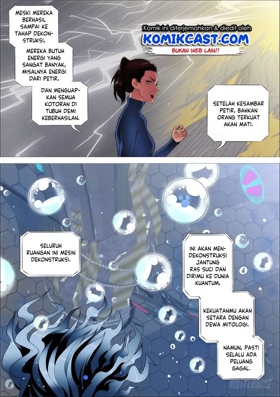 Iron Ladies Chapter 271 - halaman 13