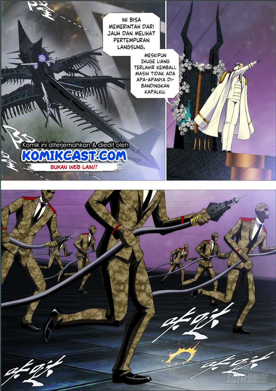Iron Ladies Chapter 271 - halaman 7