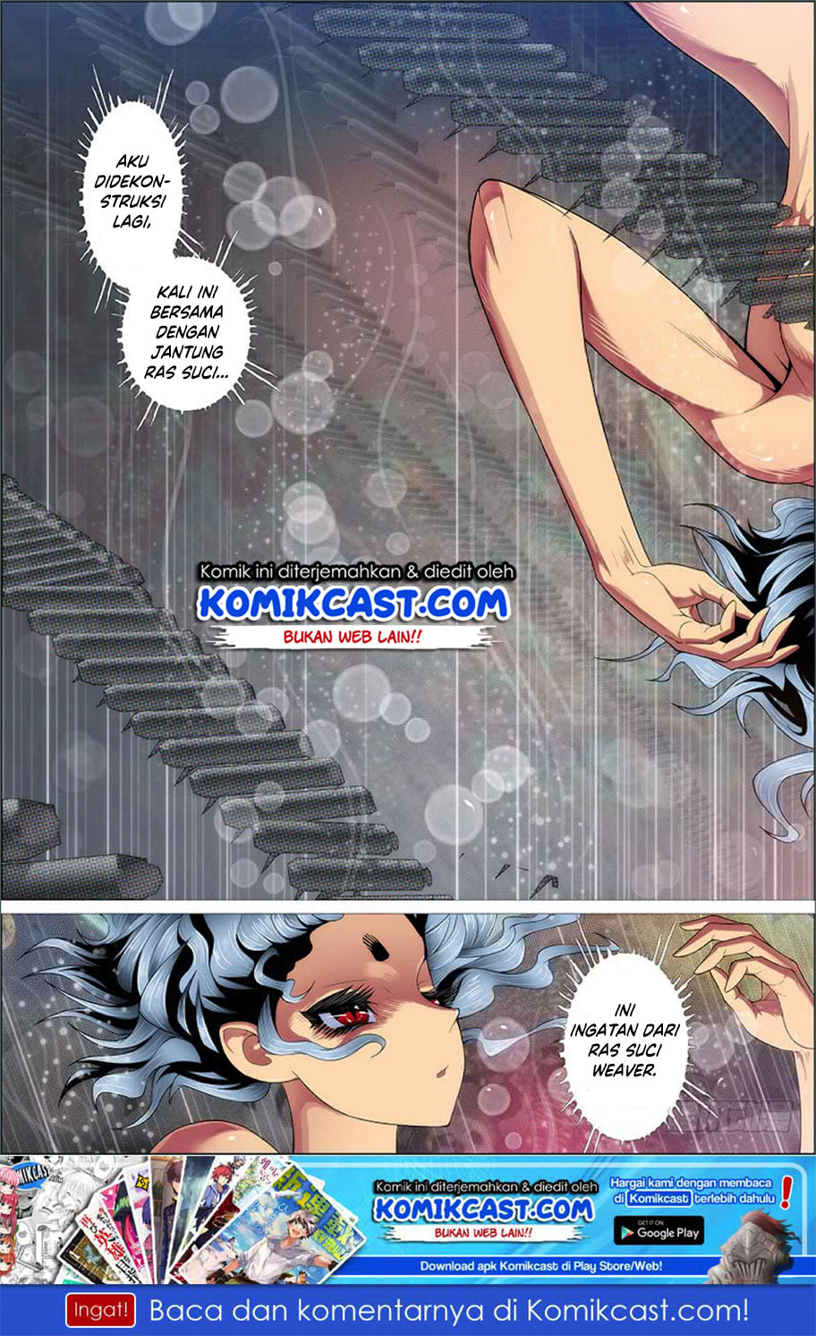 Iron Ladies Chapter 272 - halaman 2