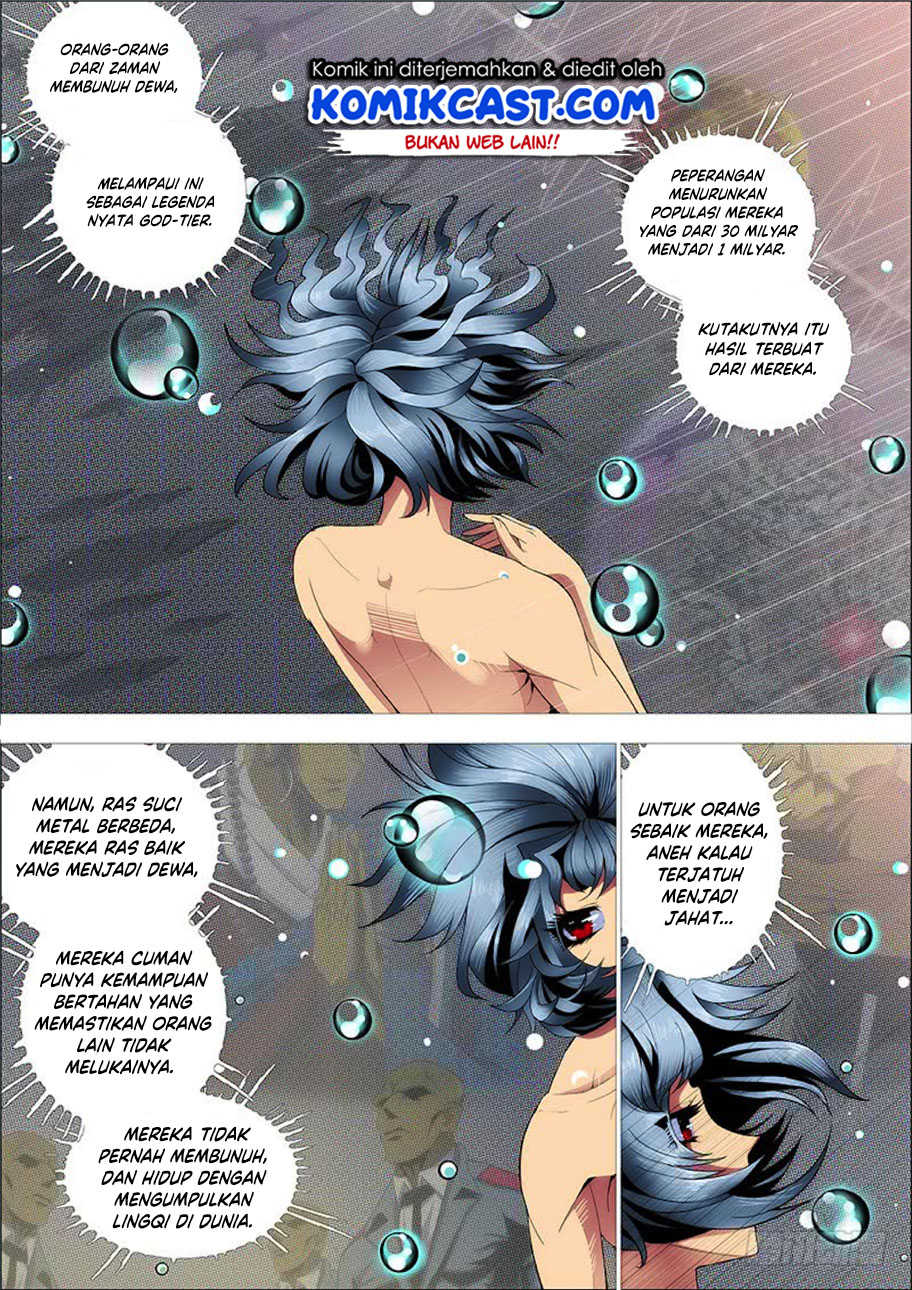 Iron Ladies Chapter 272 - halaman 4