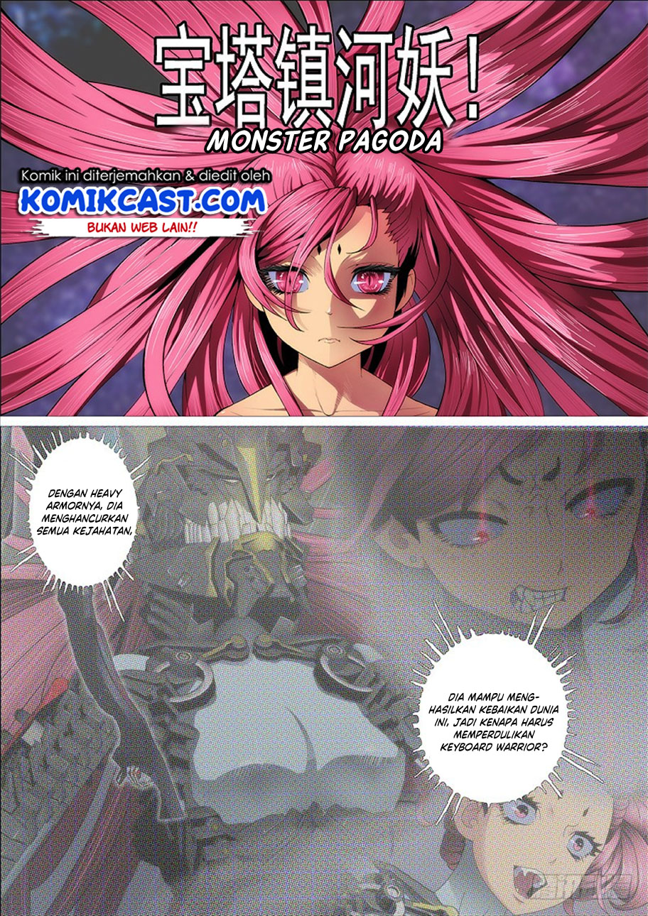 Iron Ladies Chapter 273 - halaman 13
