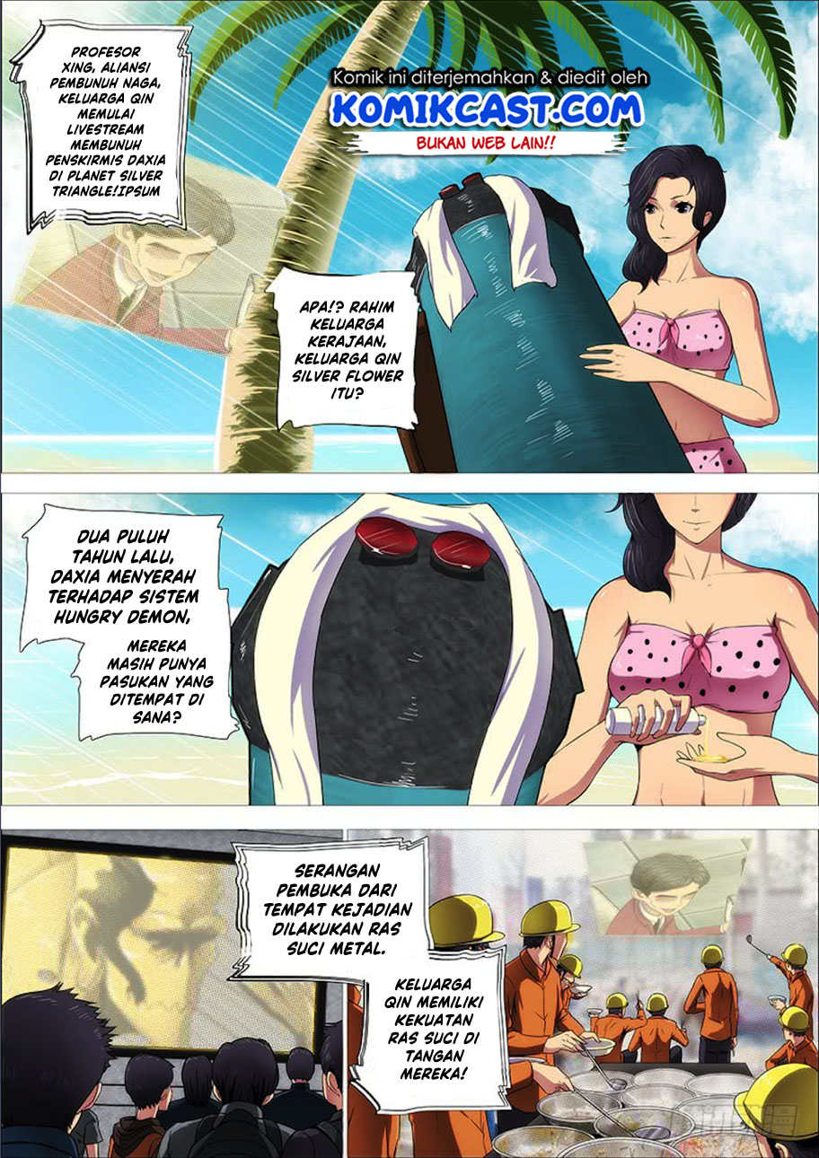 Iron Ladies Chapter 273 - halaman 4