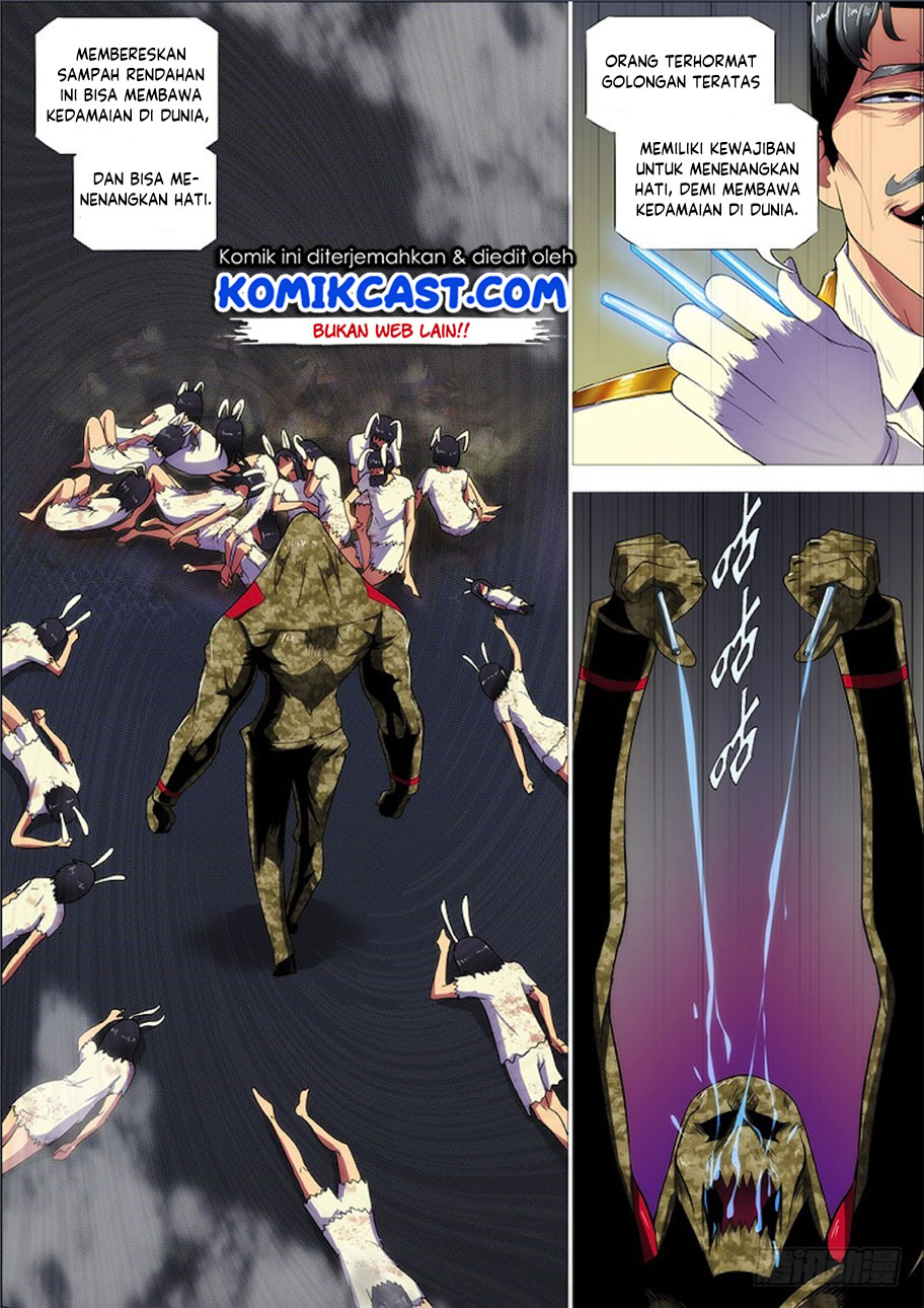 Iron Ladies Chapter 274 - halaman 5
