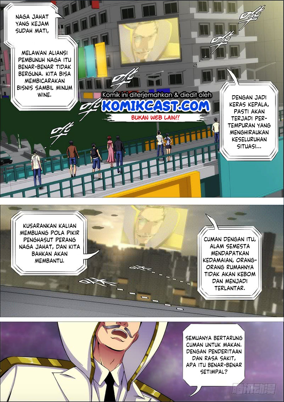 Iron Ladies Chapter 274 - halaman 8