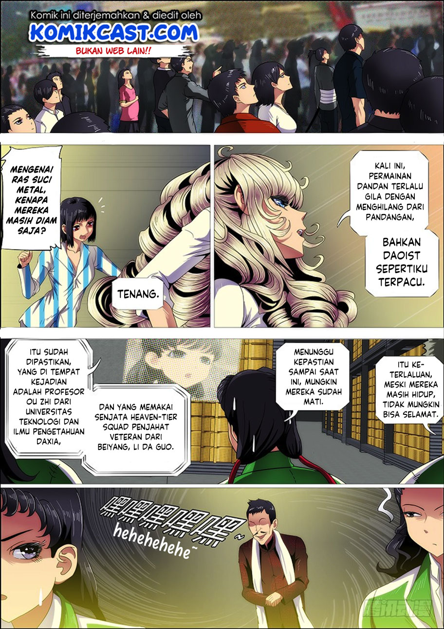 Iron Ladies Chapter 275 - halaman 11