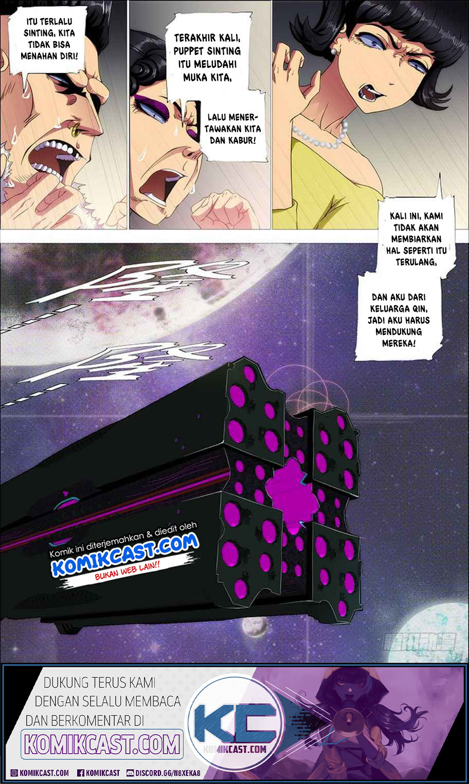 Iron Ladies Chapter 276 - halaman 13