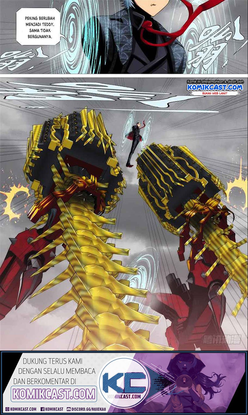 Iron Ladies Chapter 277 - halaman 12