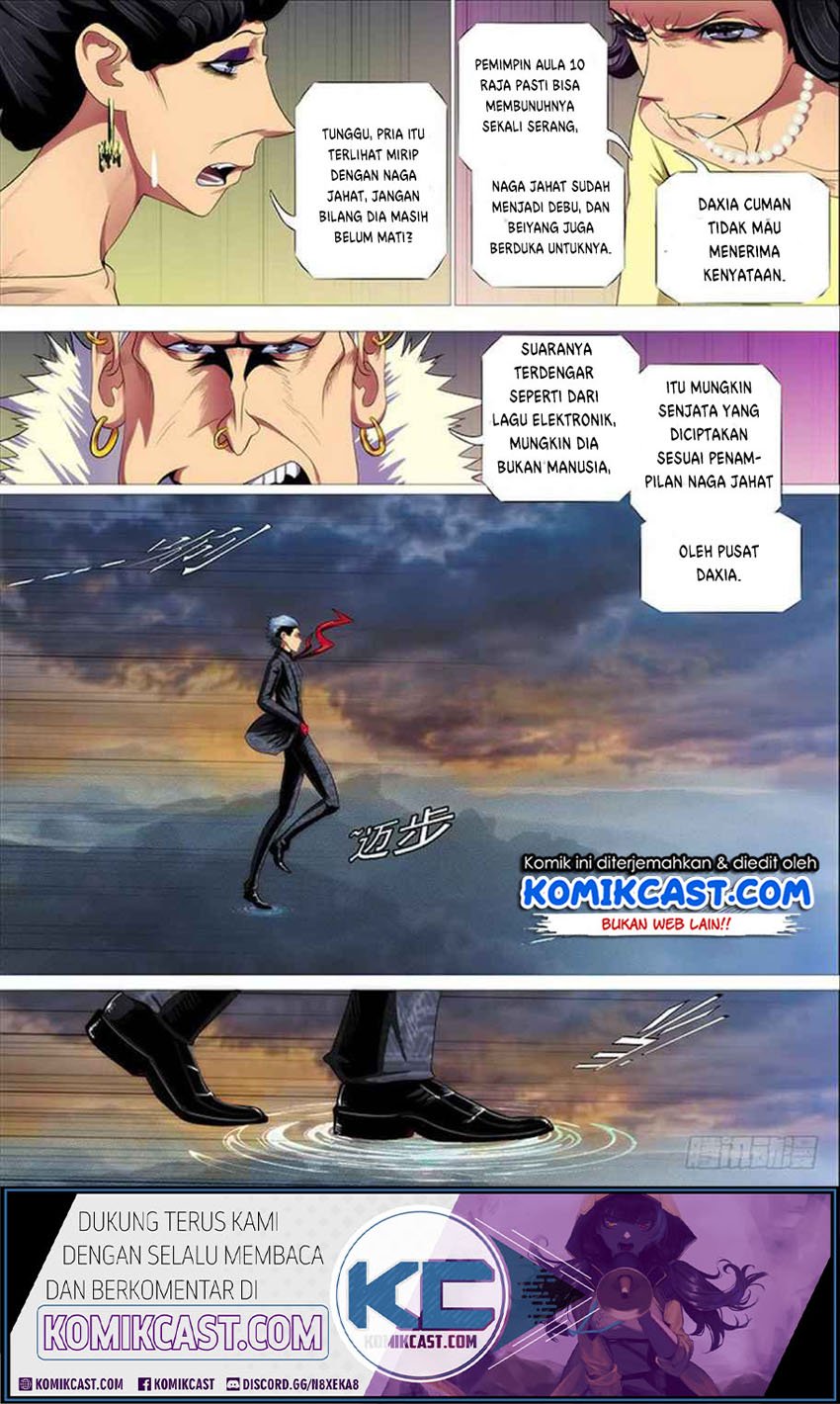 Iron Ladies Chapter 277 - halaman 2
