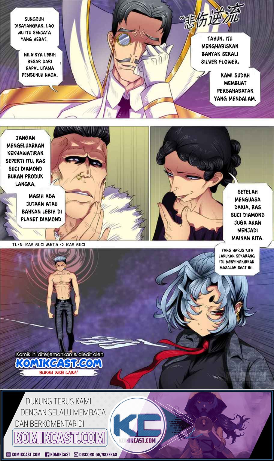 Iron Ladies Chapter 281 - halaman 13