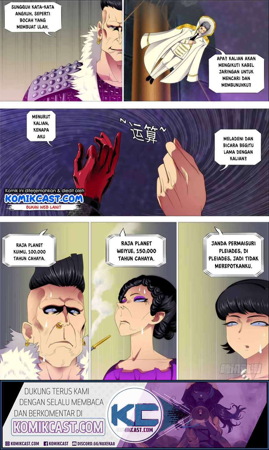 Iron Ladies Chapter 284 - halaman 11