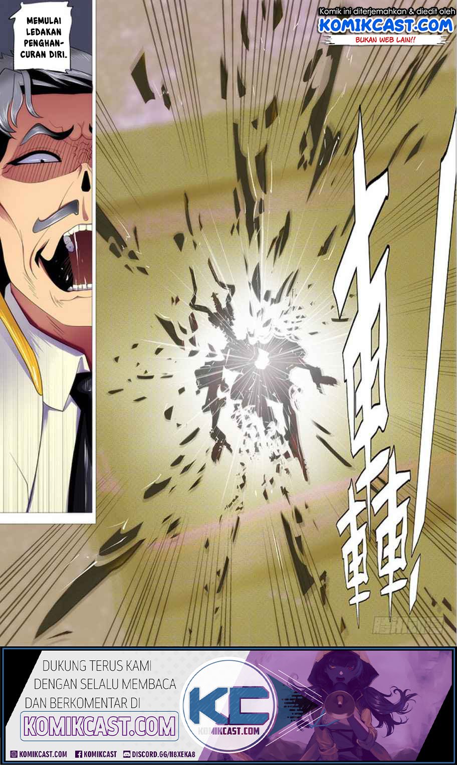Iron Ladies Chapter 284 - halaman 3
