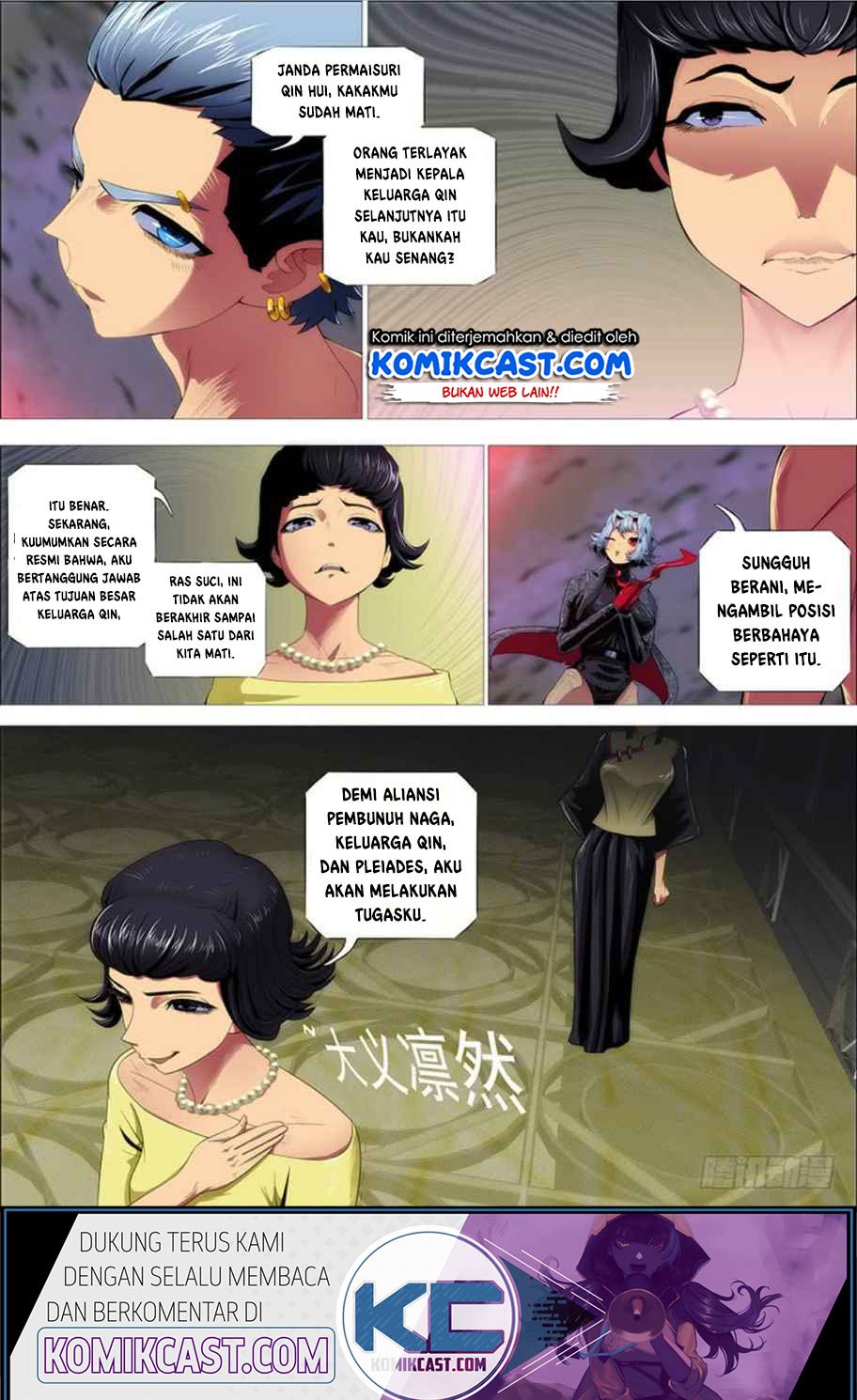 Iron Ladies Chapter 285 - halaman 15