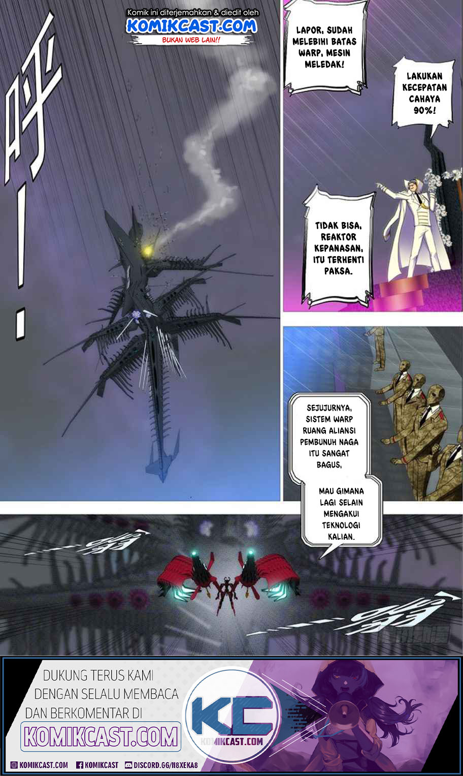 Iron Ladies Chapter 285 - halaman 4