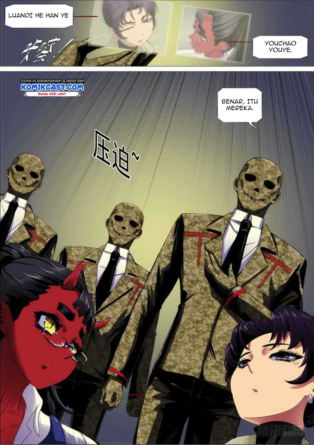 Iron Ladies Chapter 286 - halaman 6