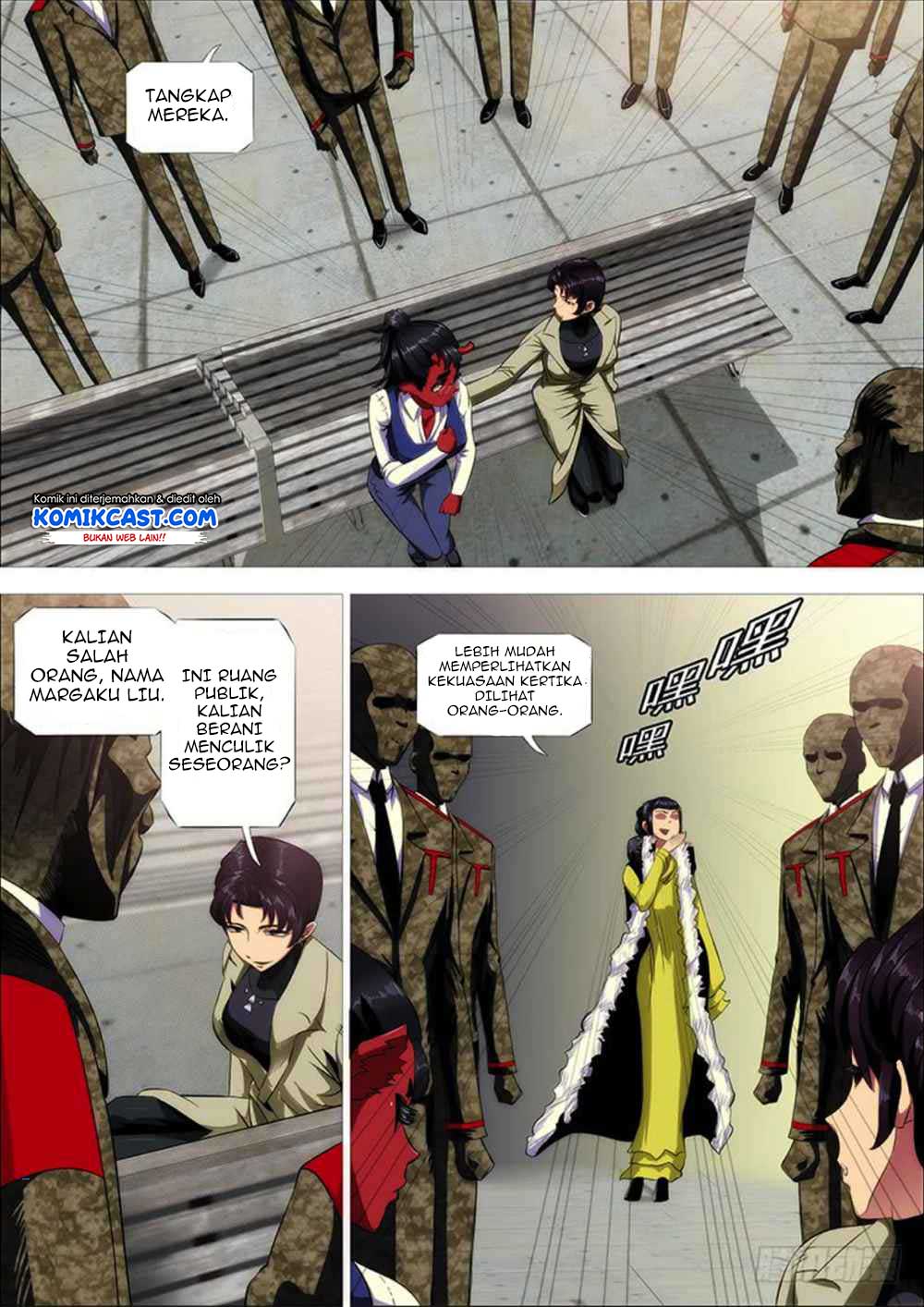 Iron Ladies Chapter 286 - halaman 7