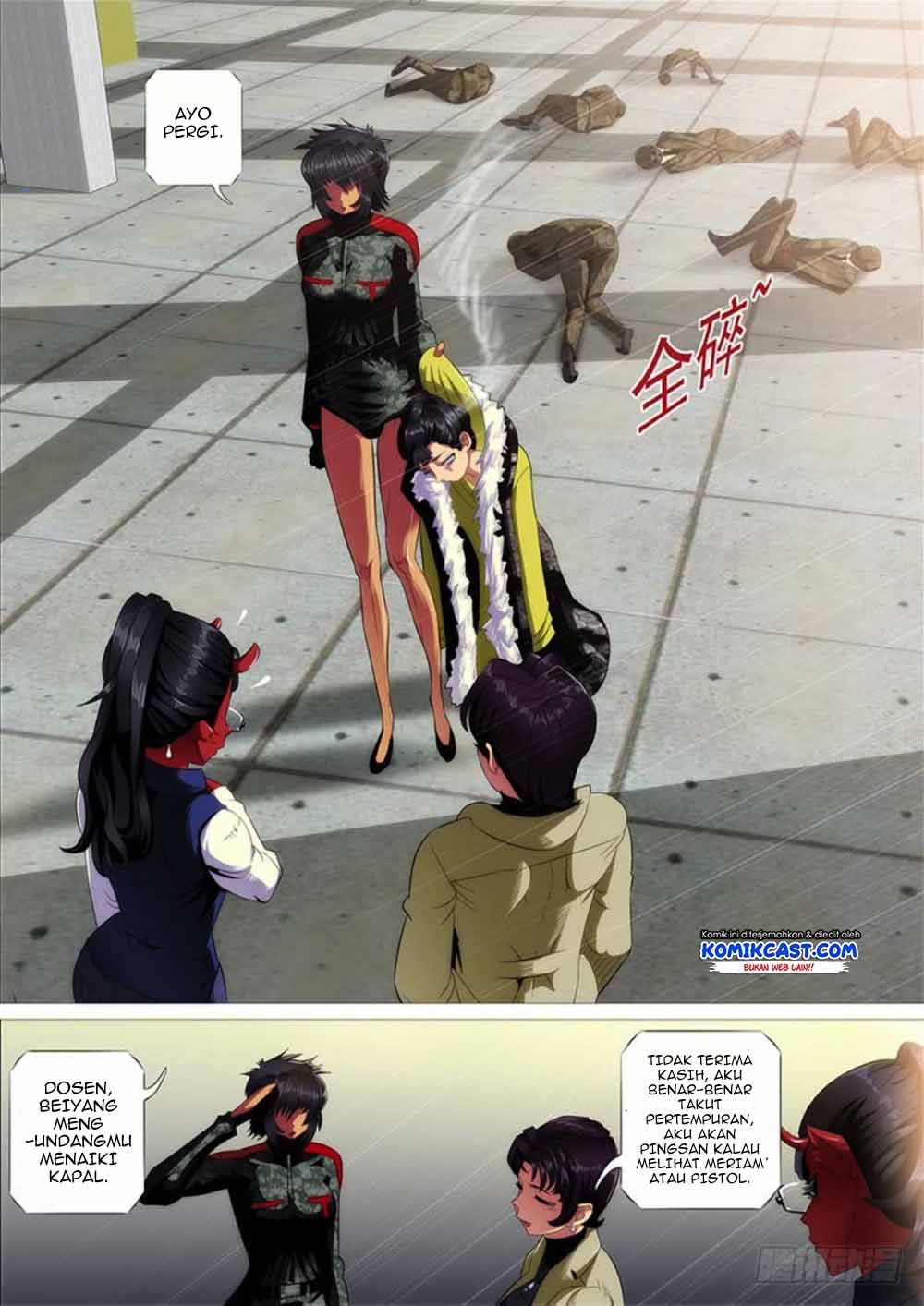 Iron Ladies Chapter 287 - halaman 11