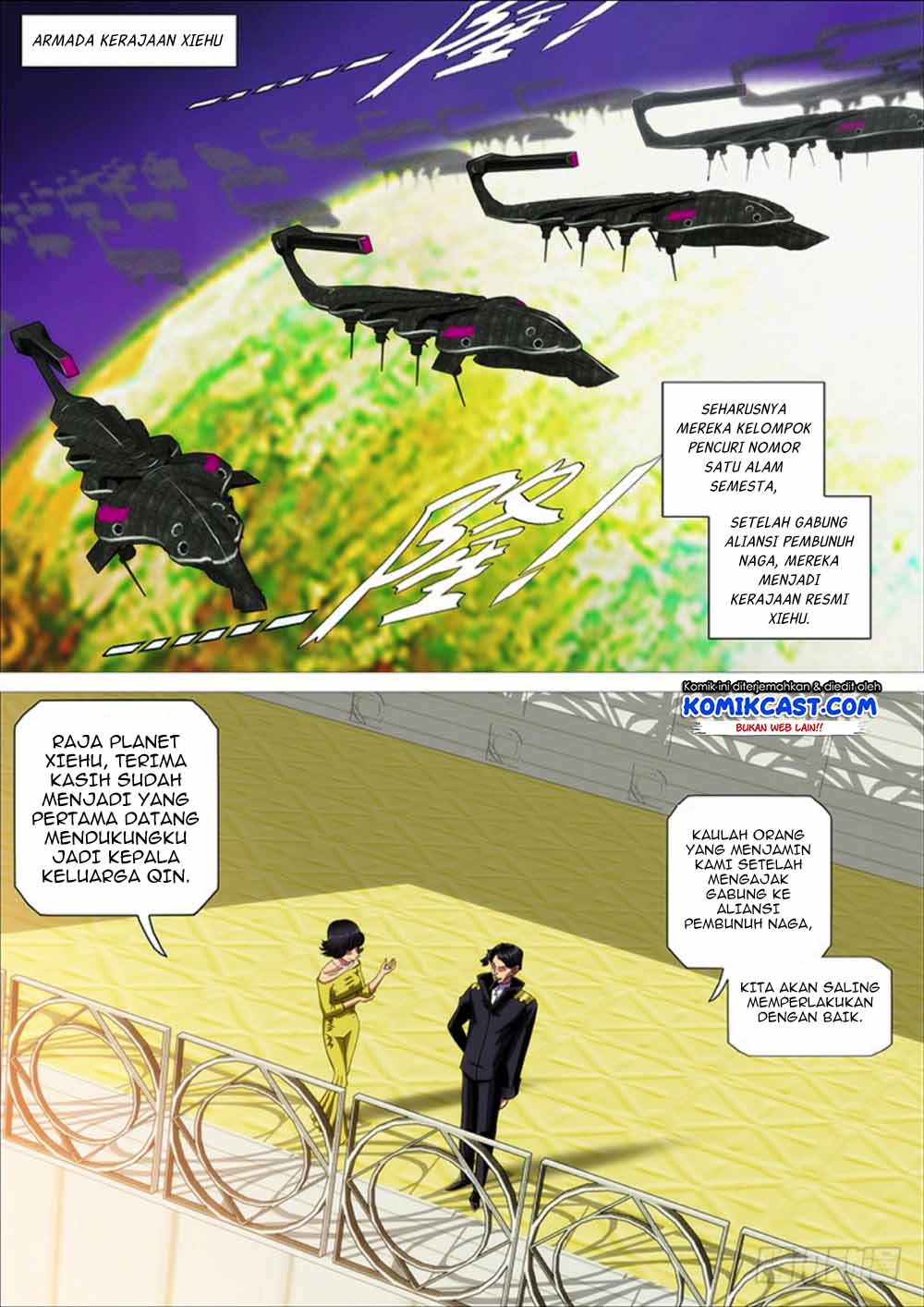 Iron Ladies Chapter 287 - halaman 13