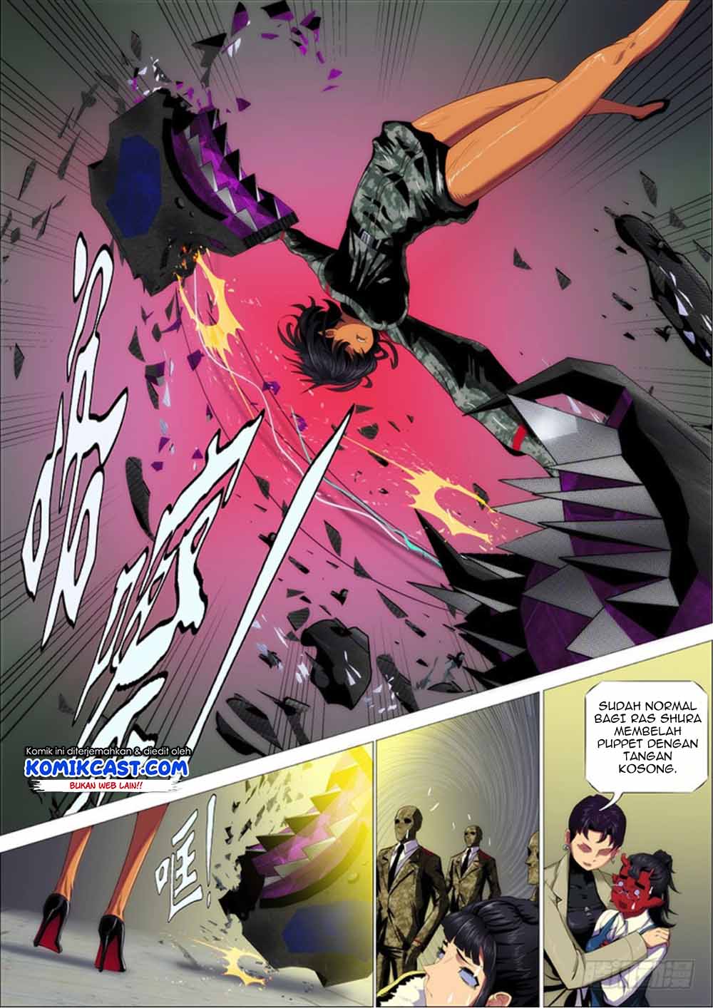 Iron Ladies Chapter 287 - halaman 8
