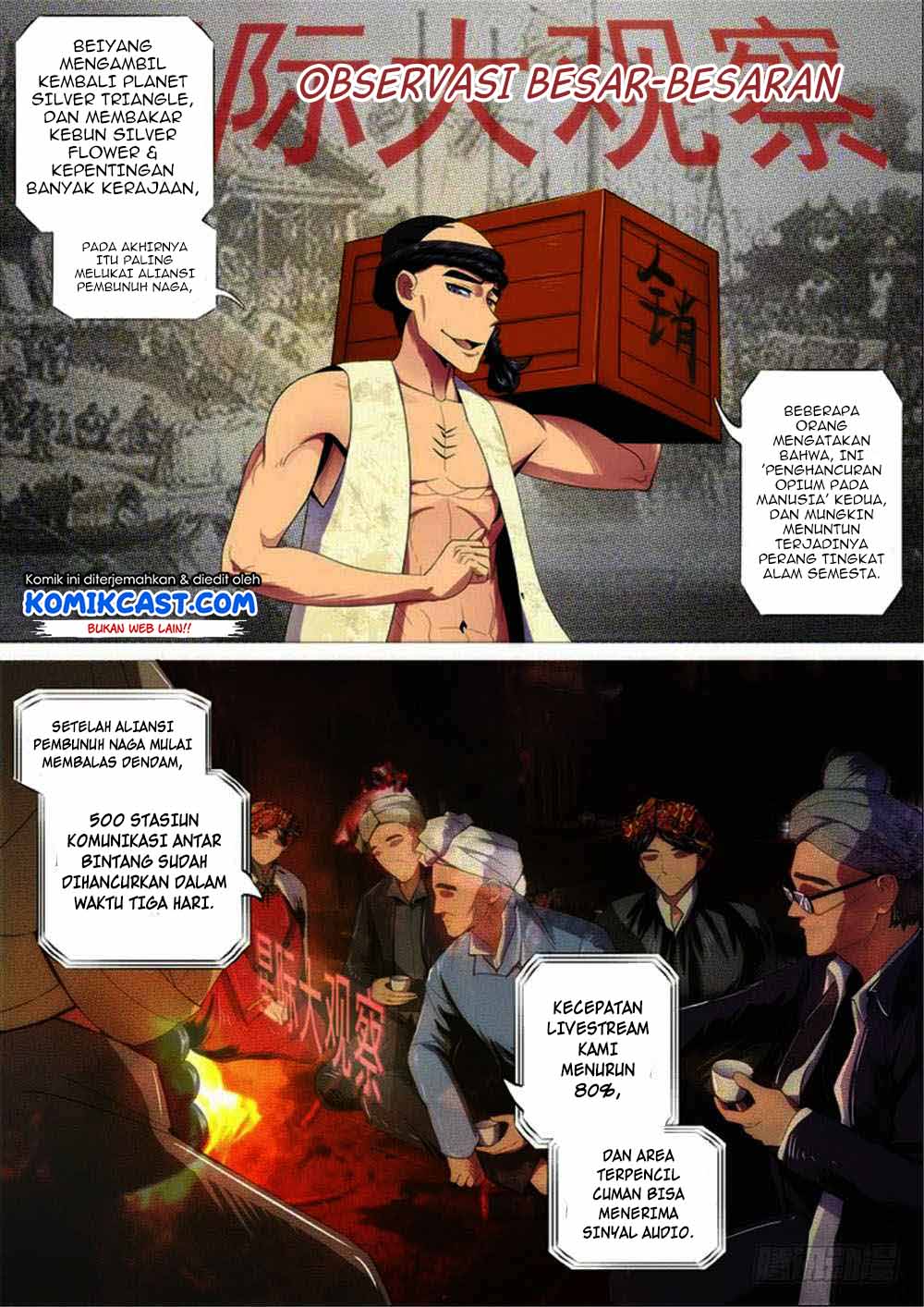 Iron Ladies Chapter 289 - halaman 5
