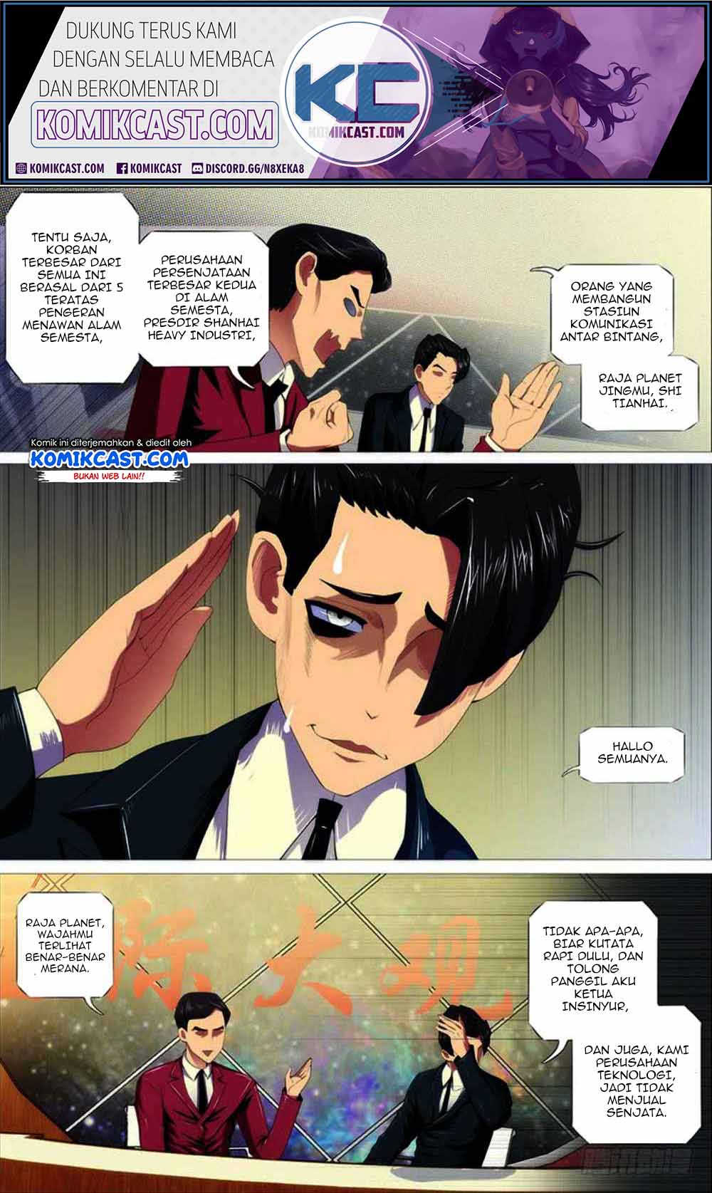 Iron Ladies Chapter 289 - halaman 6