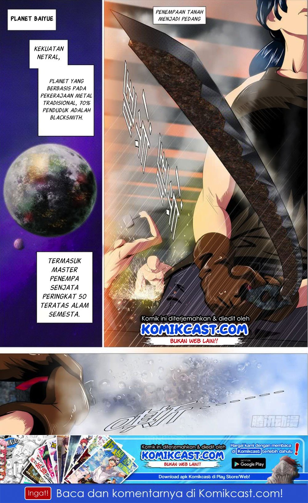 Iron Ladies Chapter 291 - halaman 12