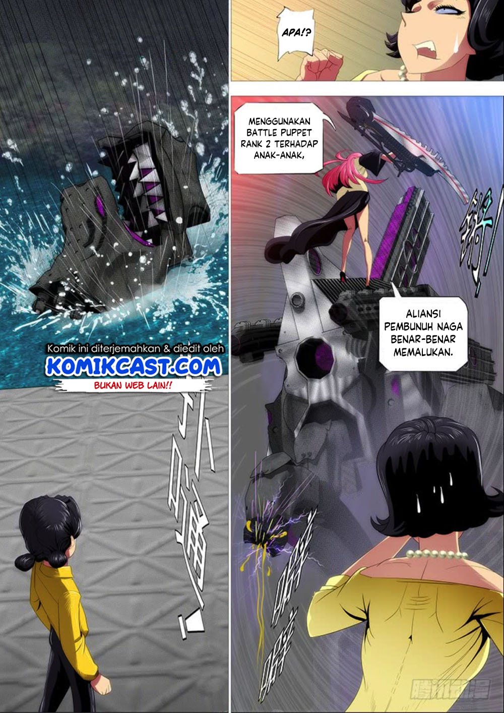 Iron Ladies Chapter 291 - halaman 8