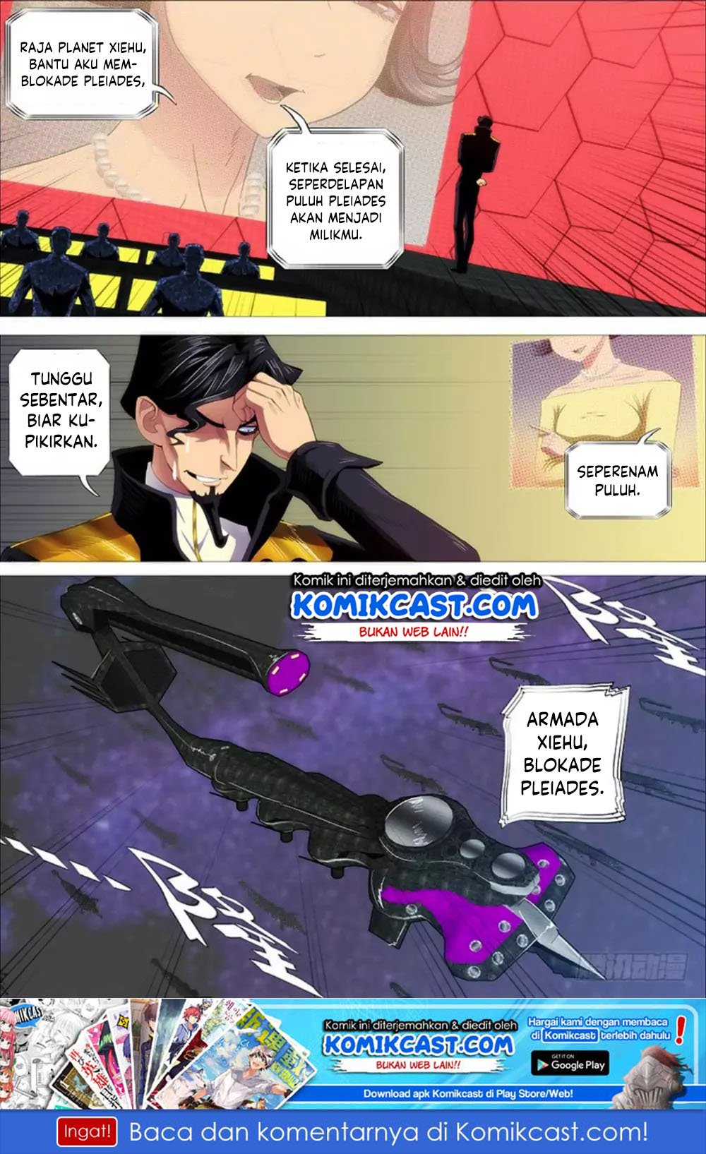 Iron Ladies Chapter 292 - halaman 2