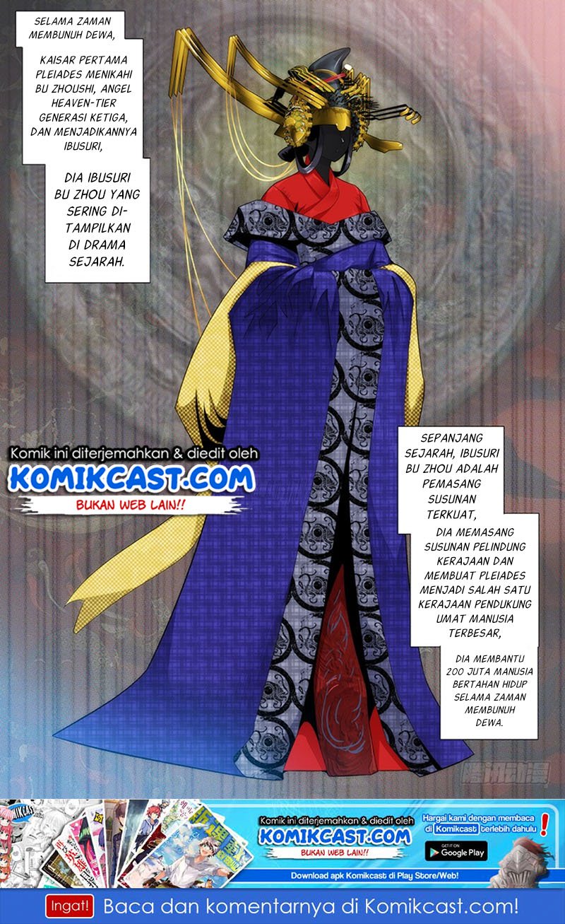 Iron Ladies Chapter 293 - halaman 10